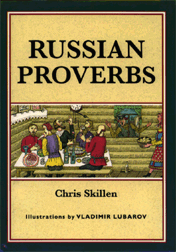 Russian Proverbs